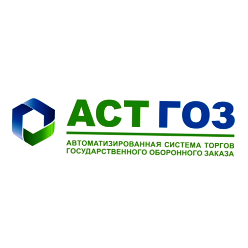 Настройка АСТ ГОЗ